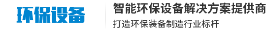 星空体育·(中国)官方网站